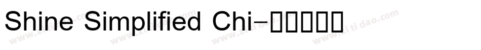 Shine Simplified Chi字体转换